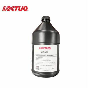 乐拓3526 UV胶