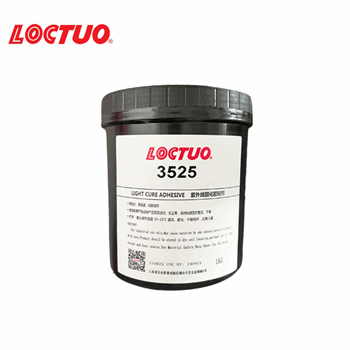 乐拓3525UV胶